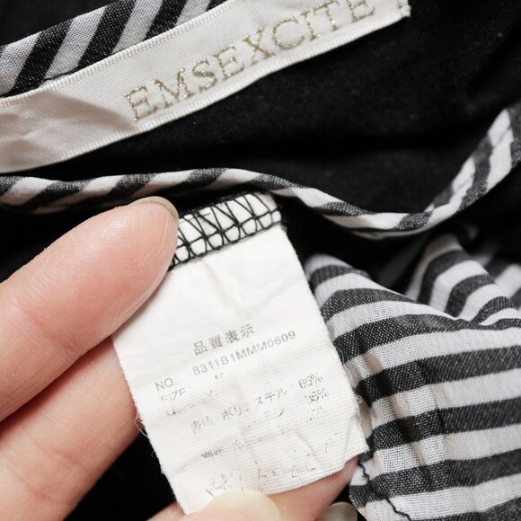 Black Babydoll Top w/ Striped Sheer Ruffle Trim 🐈‍⬛ JAPANESE BRAND - Picture 8 of 10